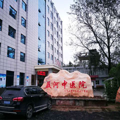 科進經(jīng)顱多普勒進入長安區(qū)聶河中醫(yī)醫(yī)院