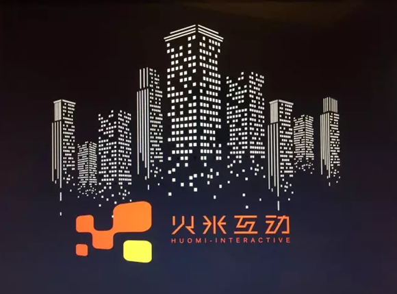 火米互動