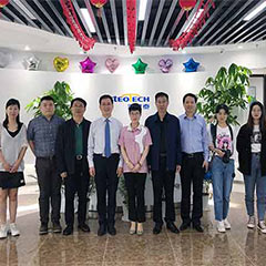 中國(guó)社會(huì)福利基金會(huì)科技健康公益基金管委會(huì)領(lǐng)導(dǎo)蒞臨科進(jìn)考察指導(dǎo)