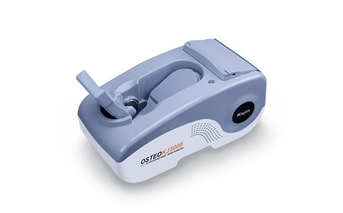 超聲骨密度儀器廠家：骨密度需要認(rèn)真面對