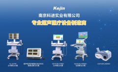 進行骨密度檢測，比補鈣重要