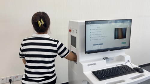 雙能X線(xiàn)骨密度檢測(cè)儀測(cè)量