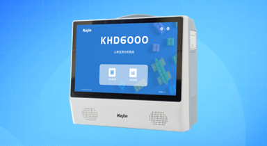 便攜式心率變異分析儀