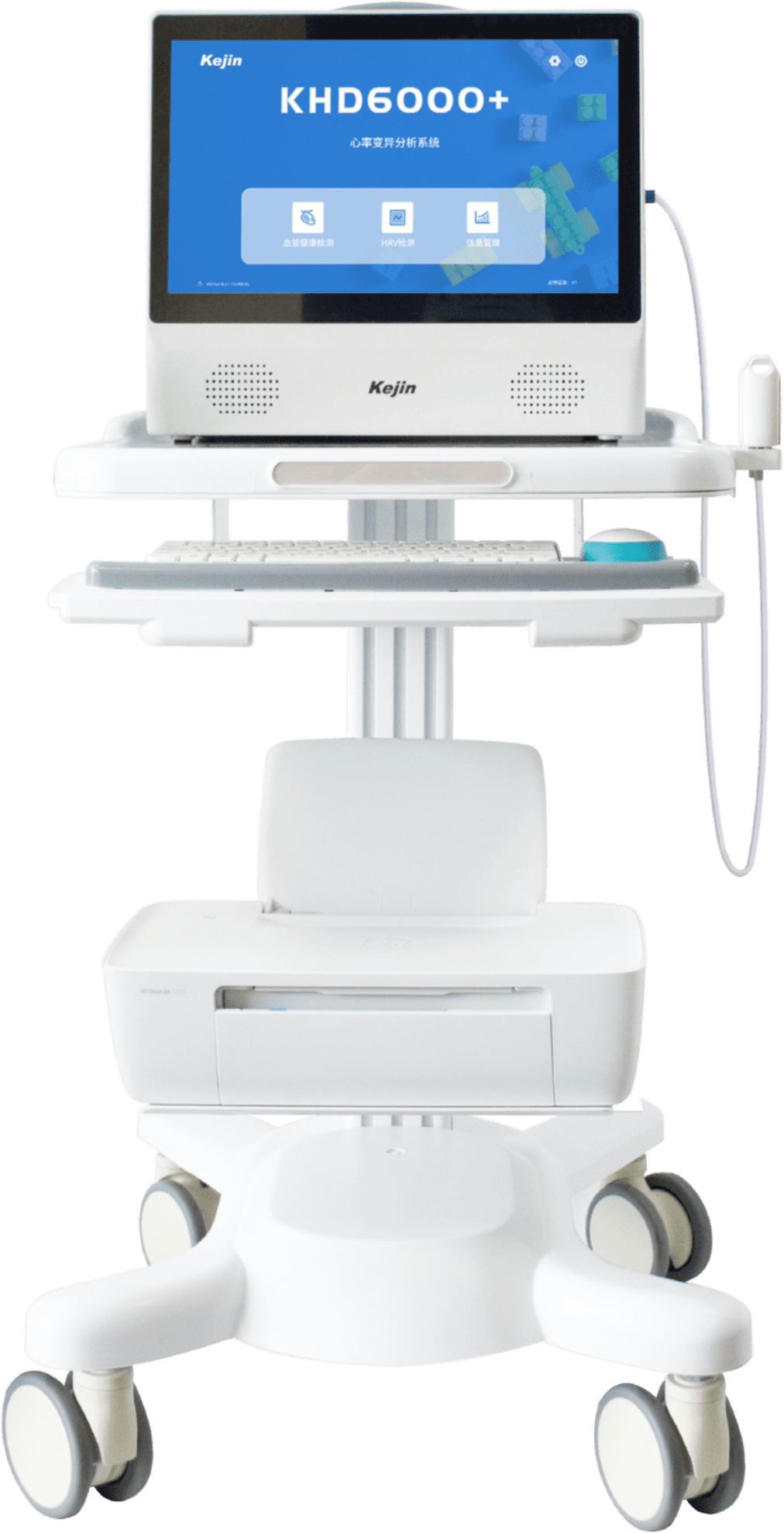 心率變異分析儀產(chǎn)品示意圖
