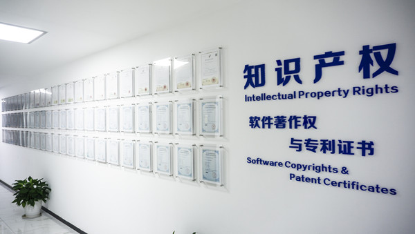 關(guān)于我們輪播圖4