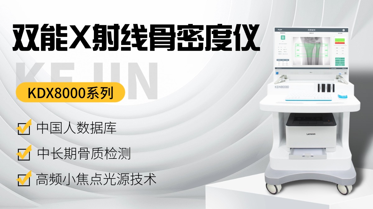 廠家生產(chǎn)環(huán)境示意