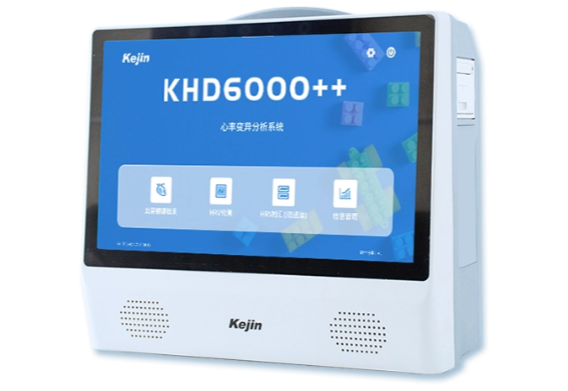 心率變異分析儀軟件界面示意圖