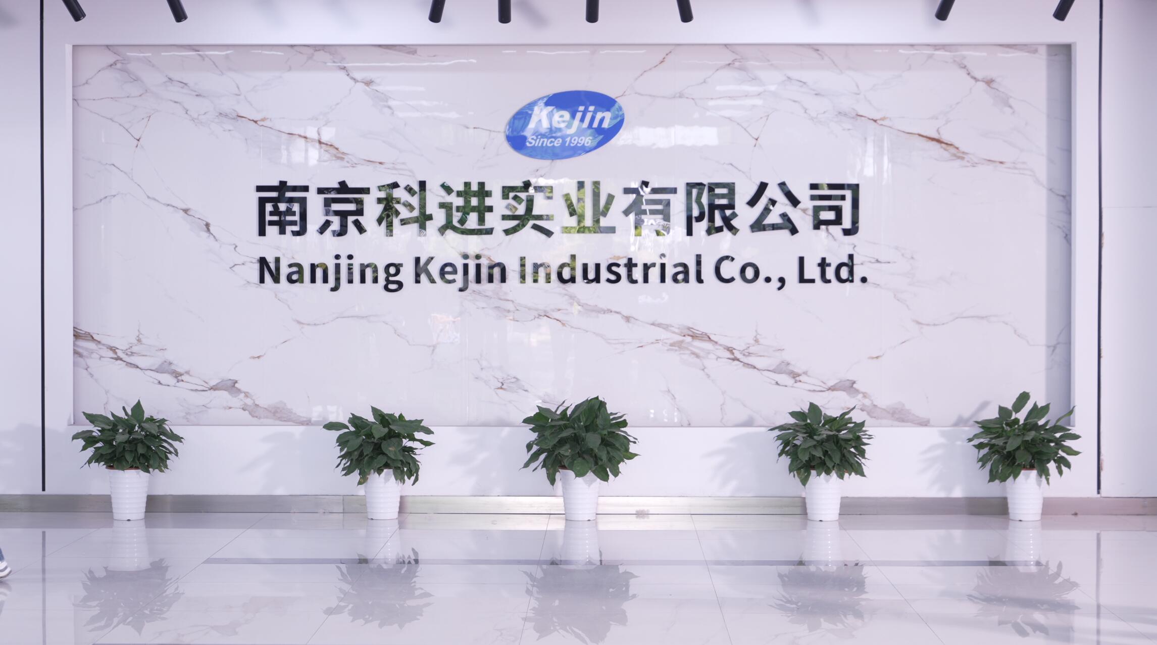 關(guān)于南京科進(jìn) | 人體成分分析儀品牌官網(wǎng)