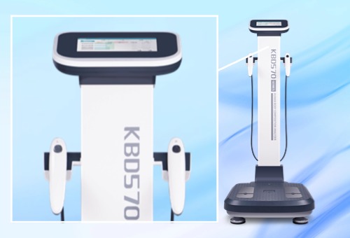 KBD570 招標(biāo)款 人體成分分析儀廠家設(shè)備