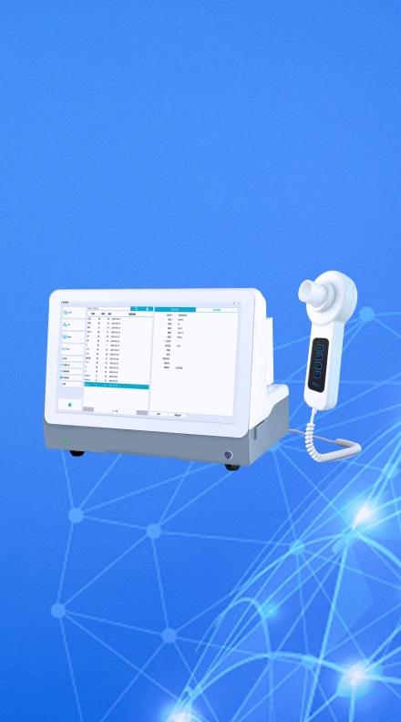 肺功能儀便攜款