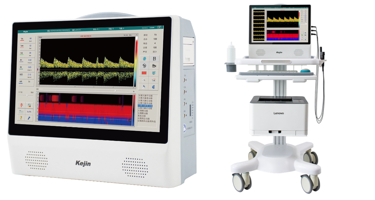 不同應(yīng)用場景下經(jīng)顱多普勒腦血流檢測示意圖