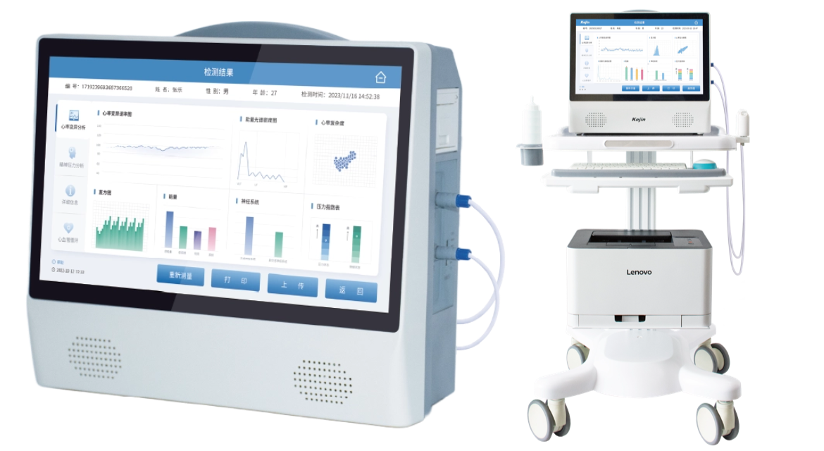 心率變異分析儀應用示意圖