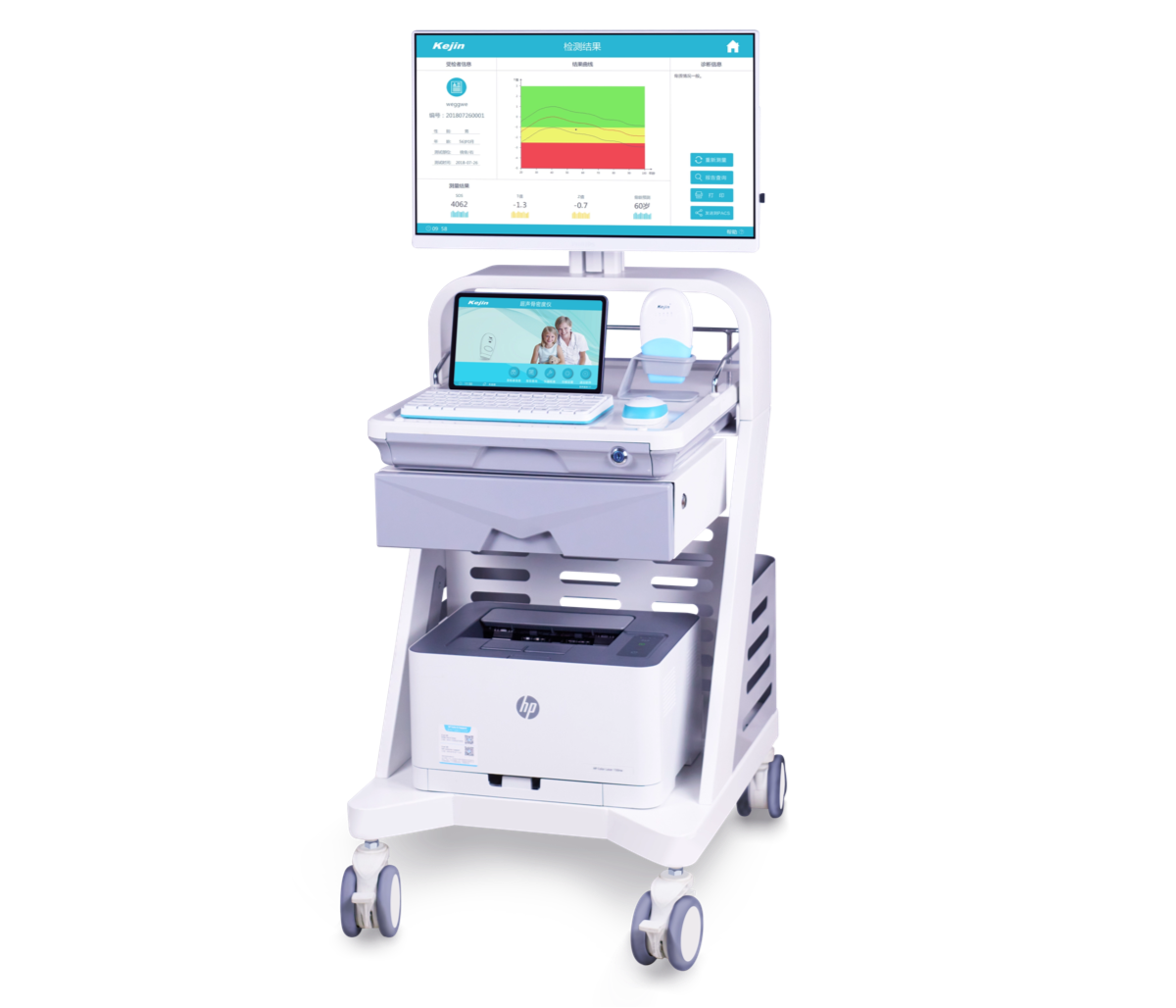 科進(jìn)無線超聲骨密度儀OSTEOKJ7600系列外觀示意圖
