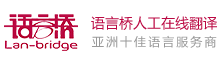 科進(jìn) LOGO